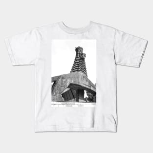 Ethiopia Kids T-Shirt